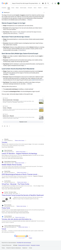 Opera Snapshot 2026 08 09 213228 www google com