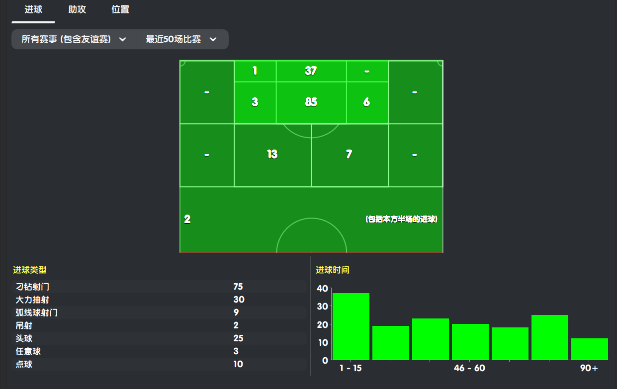 微信图片_20230410174228