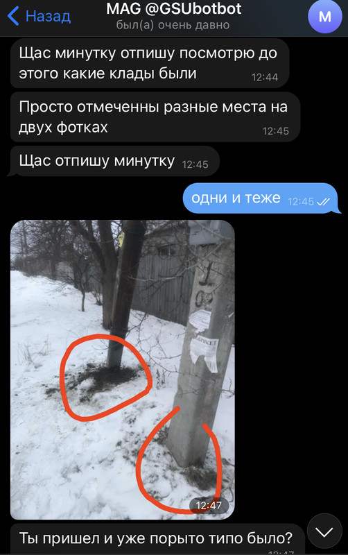 D97F2AF5-DAC3-46F0-B2C9-995B8C19D200