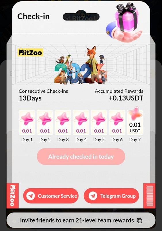 IMG 20260328 150010 491