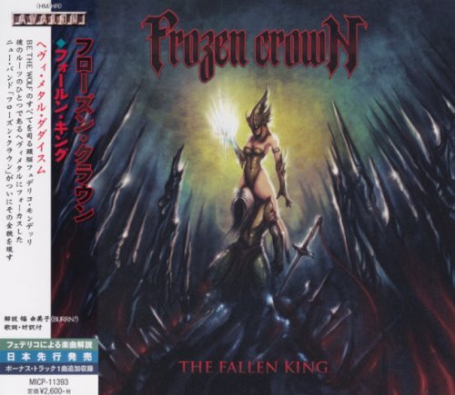 Frozen Crown - The Fallen King - Japanese Edition (2018) 320 KBPS