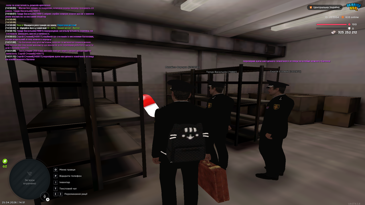 Grand Theft Auto San Andreas Screenshot 2026 04 25 14 51 16 19