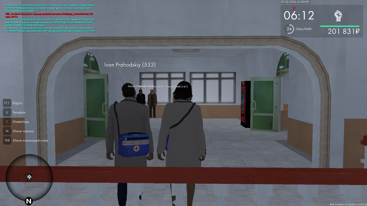 mta screen 2026 02 07 22 00 08