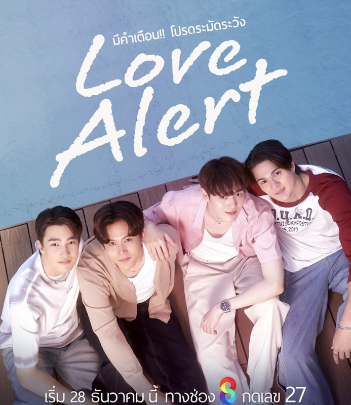 A-nh-ma-n-hi-nh-2025-12-22-lu-c-13-37-22