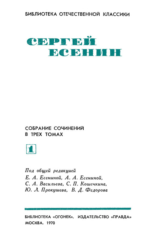 p0004