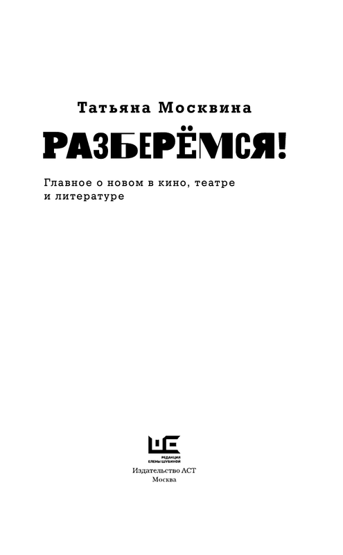 ASE000000000859558-03