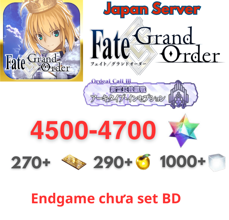 [JP] 4500+ Gems | Fate Grand Order FGO Endgame Acc Saint Quarzt 