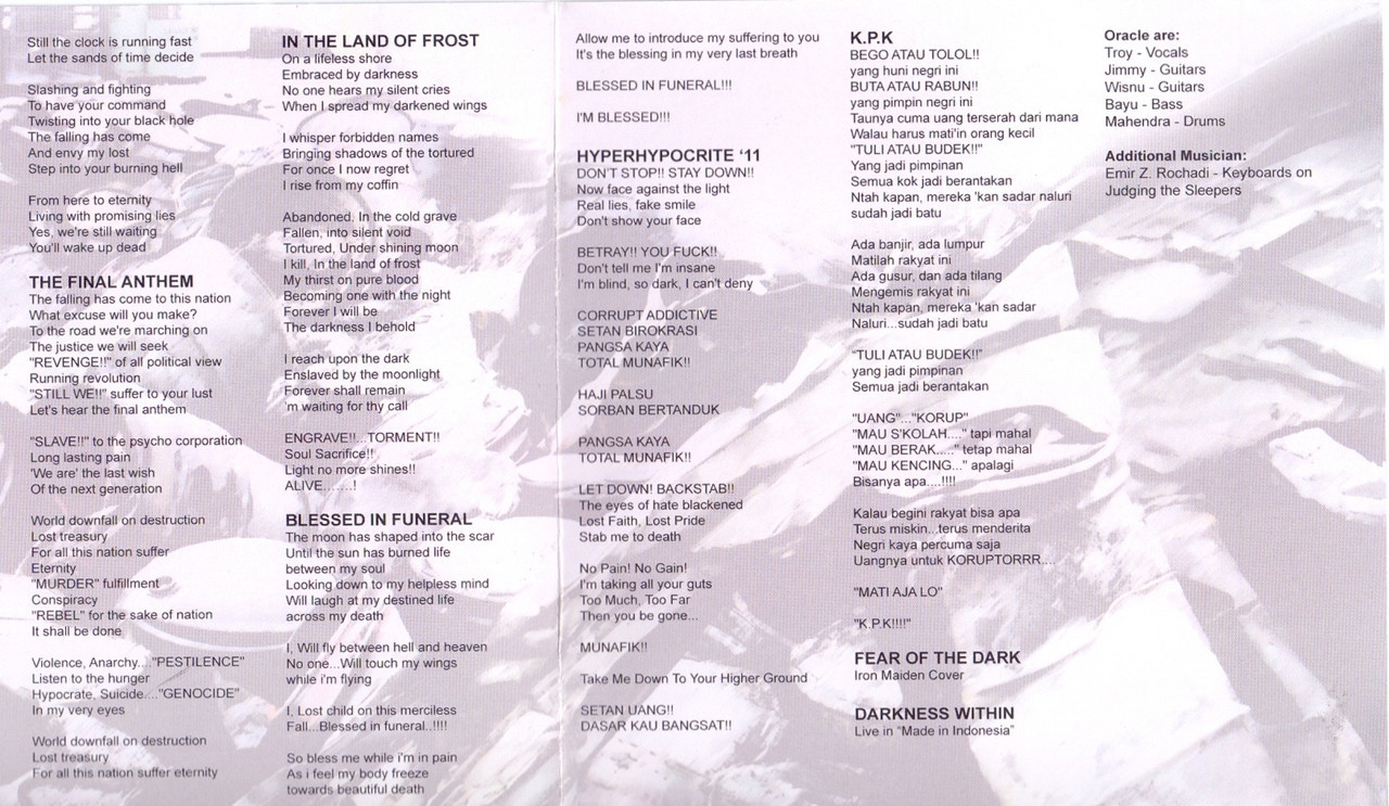 сканирование03