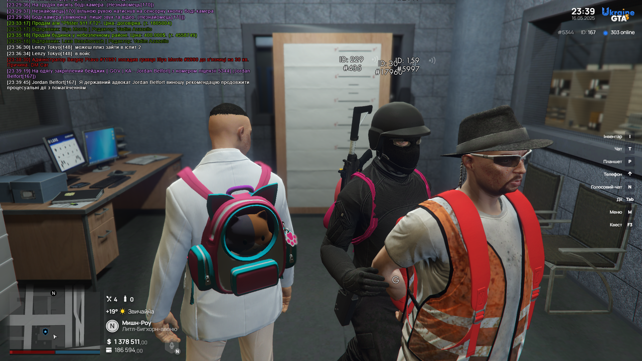 Grand Theft Auto V Screenshot 2025.05.16 - 23.39.59.91
