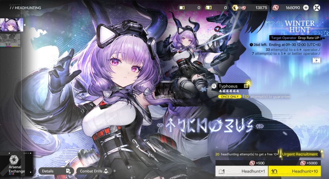 Screenshot 2026 09 04 130540
