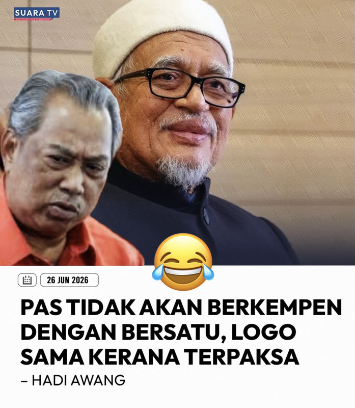LOL
