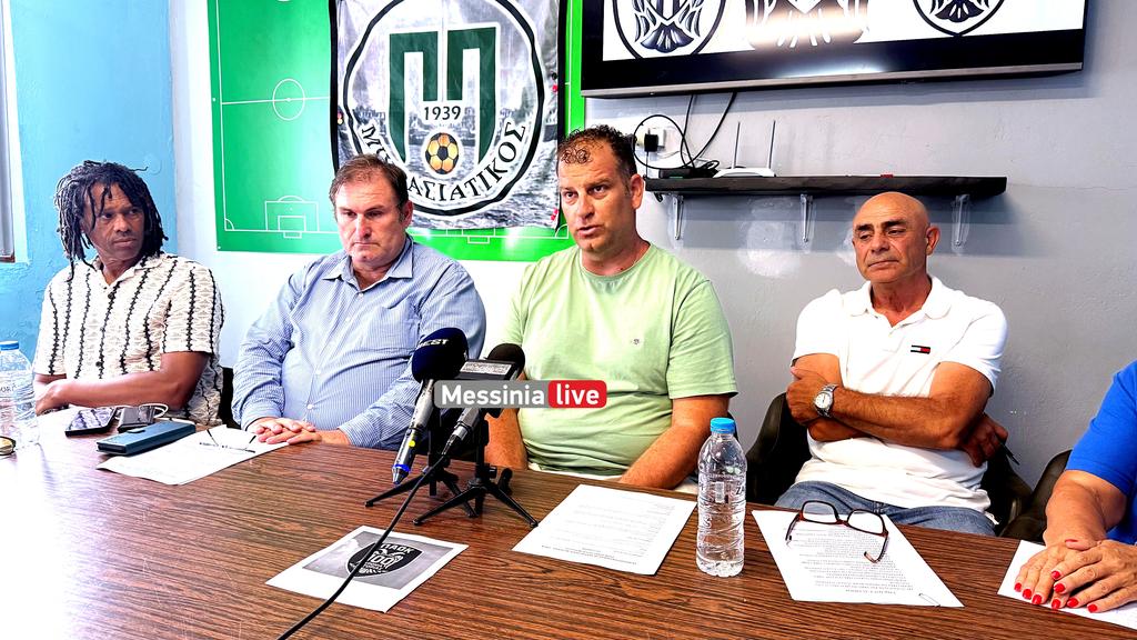 PAOKIMG-2541