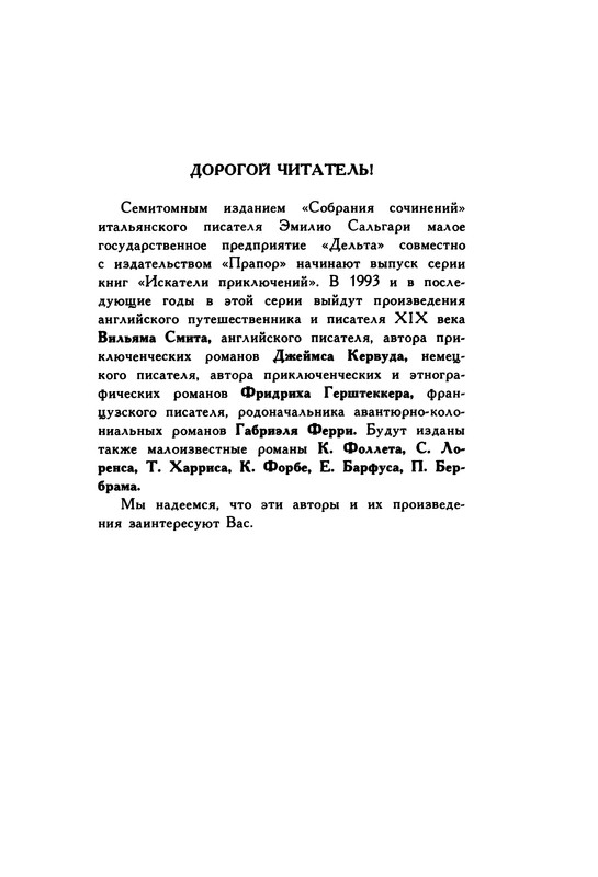 p0417