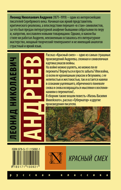 2-cover4