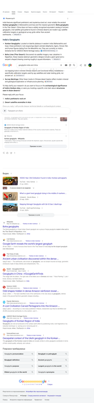 Opera Snapshot 2026 08 09 204205 www google com