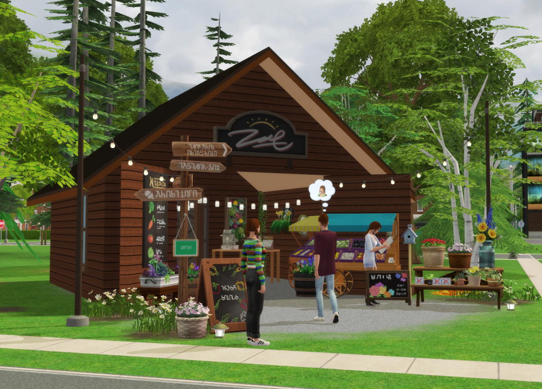 Sims2-EP9-RPC-2023-11-25-14-42-22-36