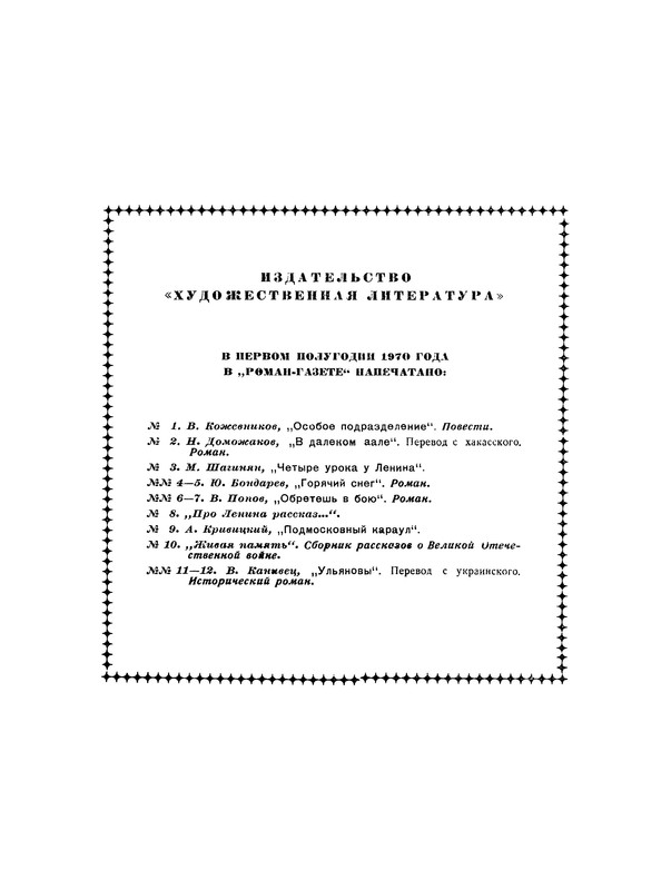 p0005