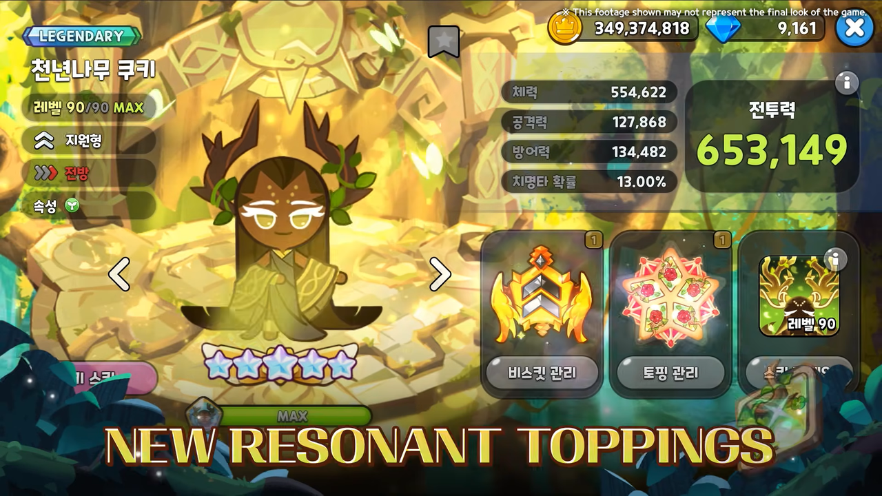 cookie run kingdom apk New update