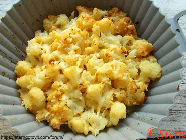 Цветная капуста запеченная в аэрогриле