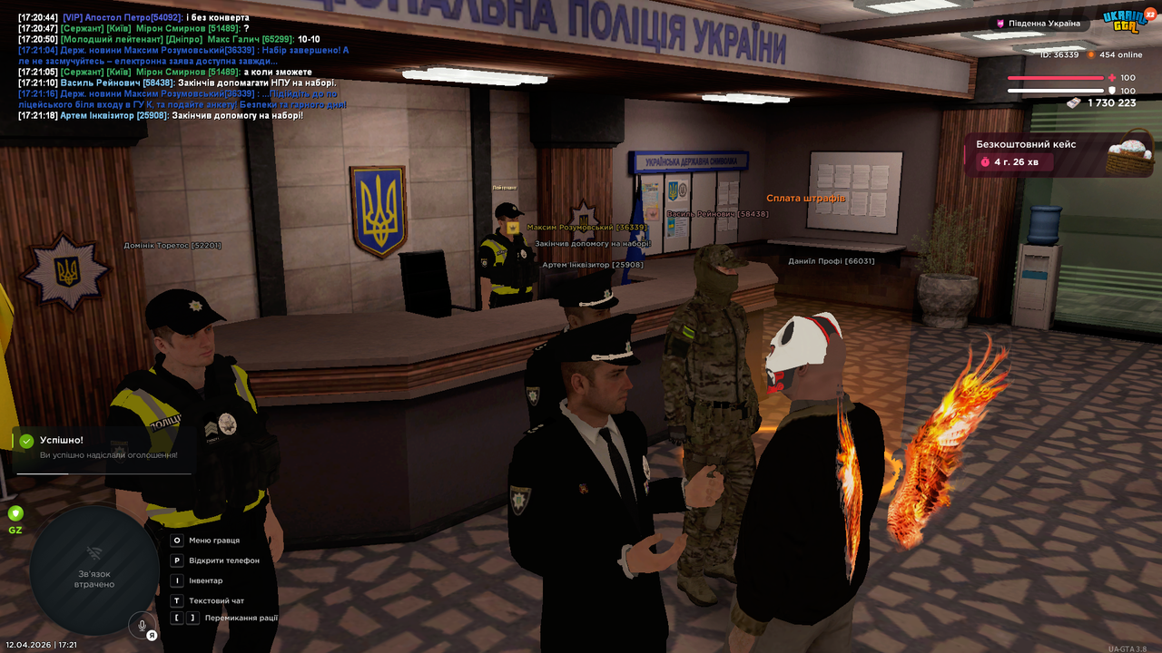 Grand Theft Auto San Andreas Screenshot 2026 04 12 17 21 18 75