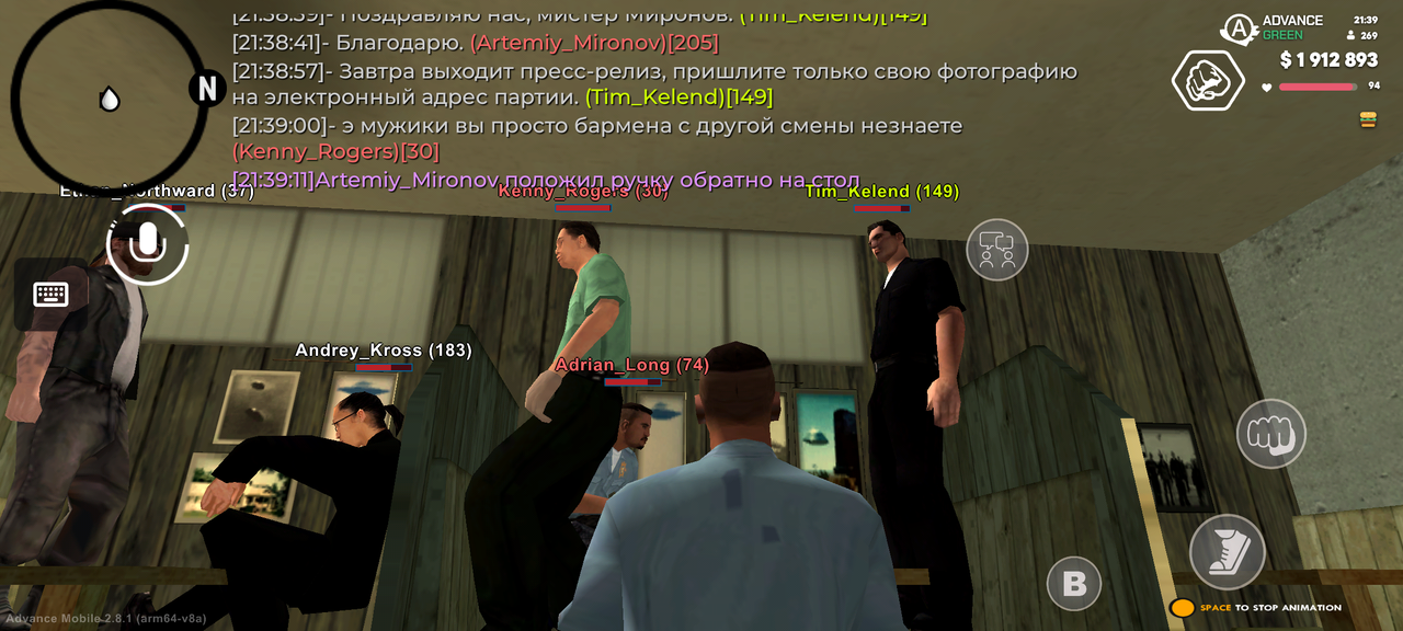 Screenshot 20260625 213912