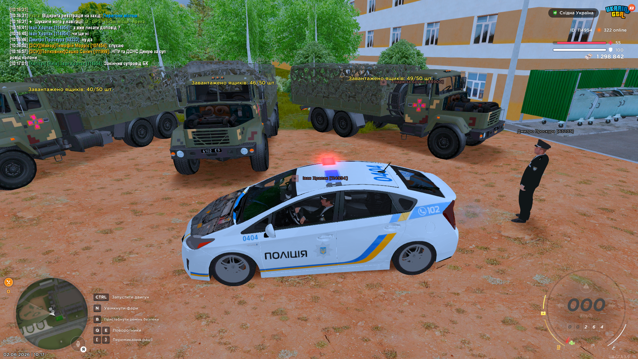 Grand Theft Auto San Andreas Screenshot 2026 06 02 10 17 01 61
