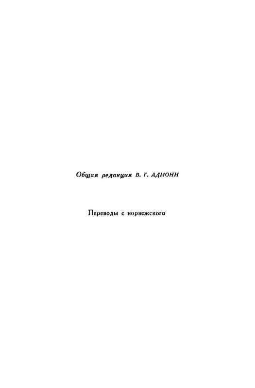 p0005