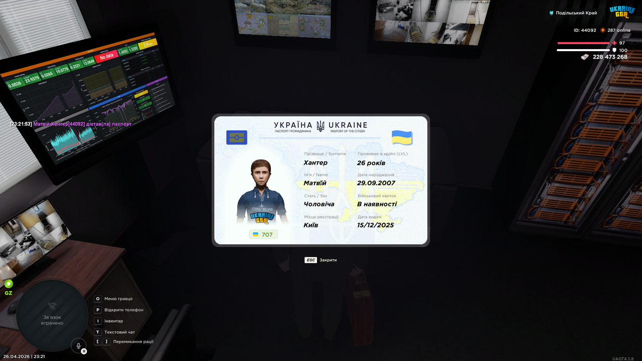 Grand Theft Auto San Andreas Screenshot 2026 04 26 23 21 53 91