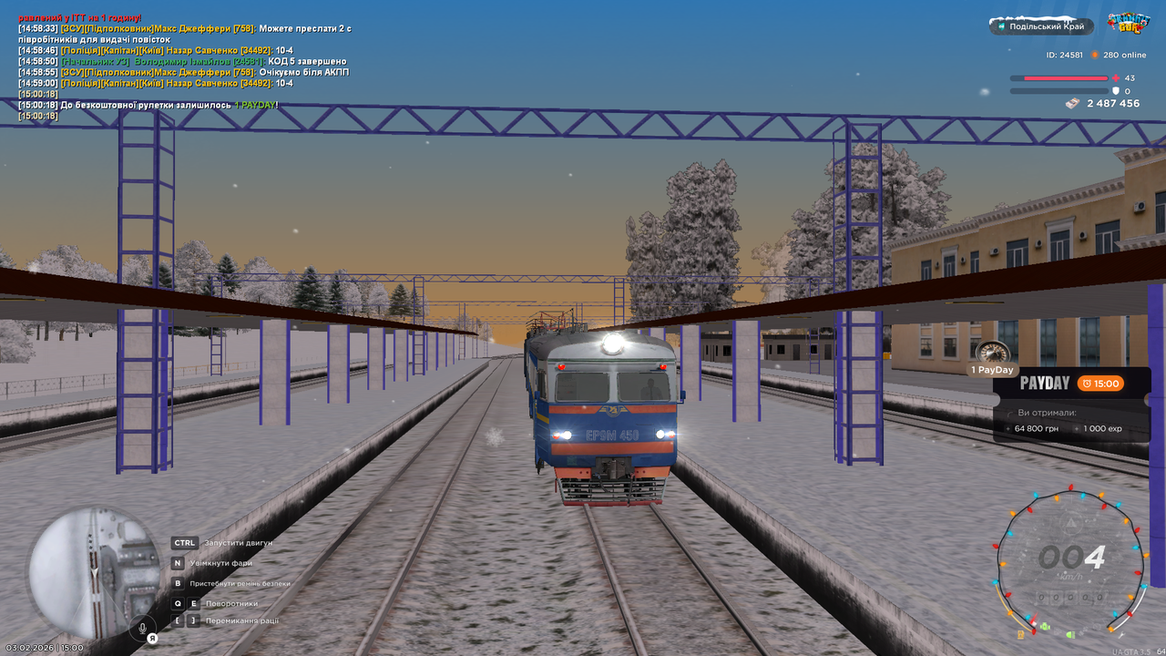 mta screen 2026 02 03 15 00 28