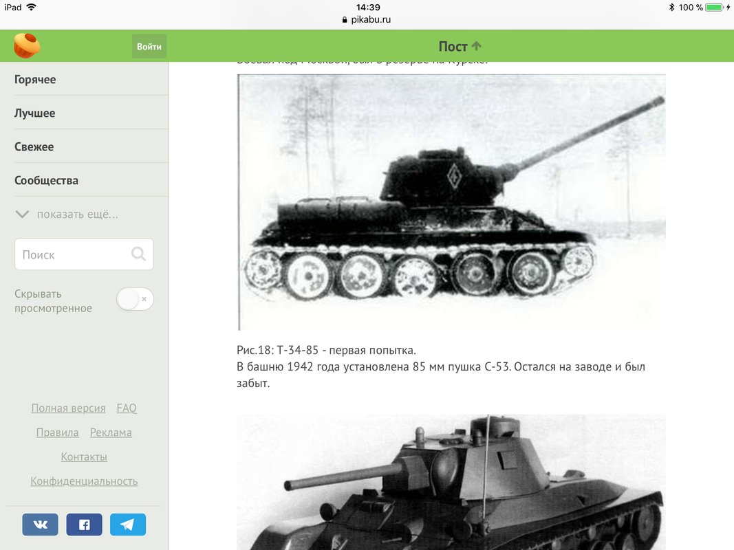 8D0E6E48-5126-45AE-8C99-CE6075B5CD51