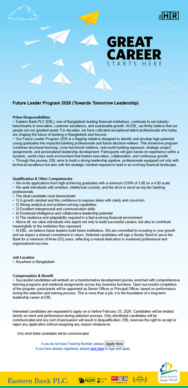 EBL-Future-Leader-Program-Job-Circular
