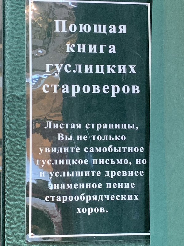 https://i.postimg.cc/J4vFn6Jp/IMG-5649.jpg