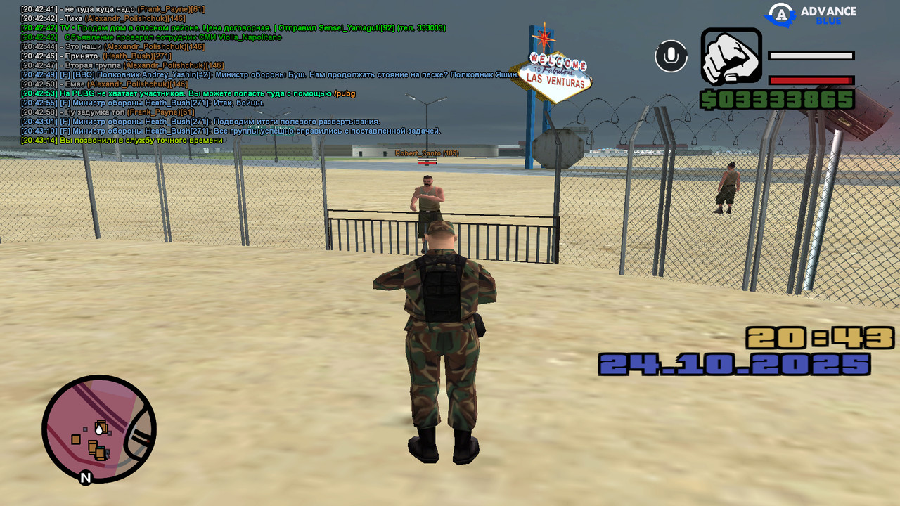 screenshot 2025 10 24 20 43 15 171