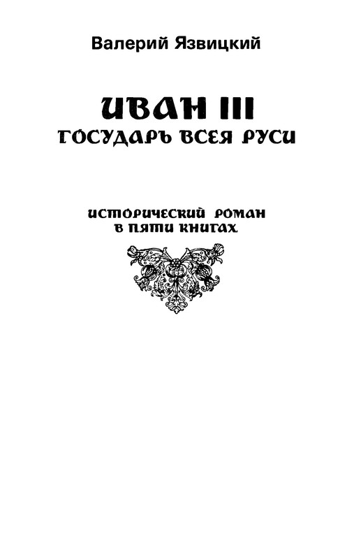 p0003