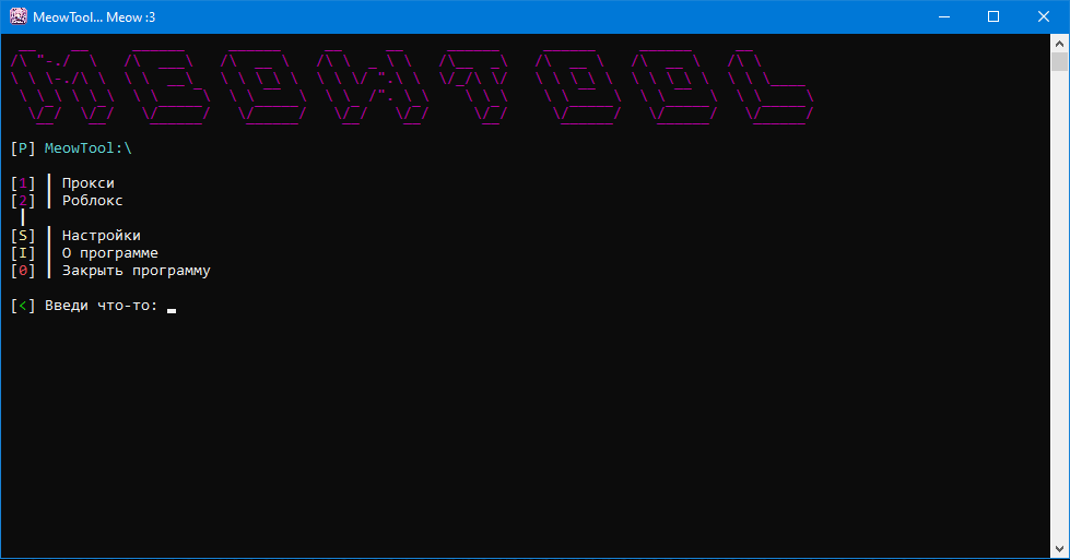 screenshot-1142.png