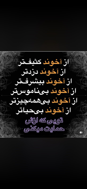 ۲۰۲۶۰۲۱۹ ۲۳۲۳۳۸