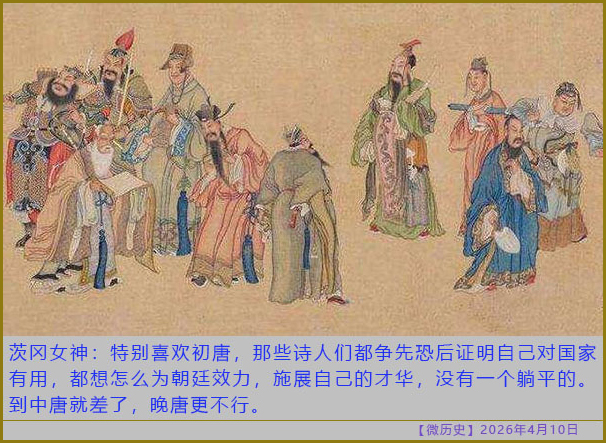 https://i.postimg.cc/J4vzQ44j/20260410-ls-(1).jpg