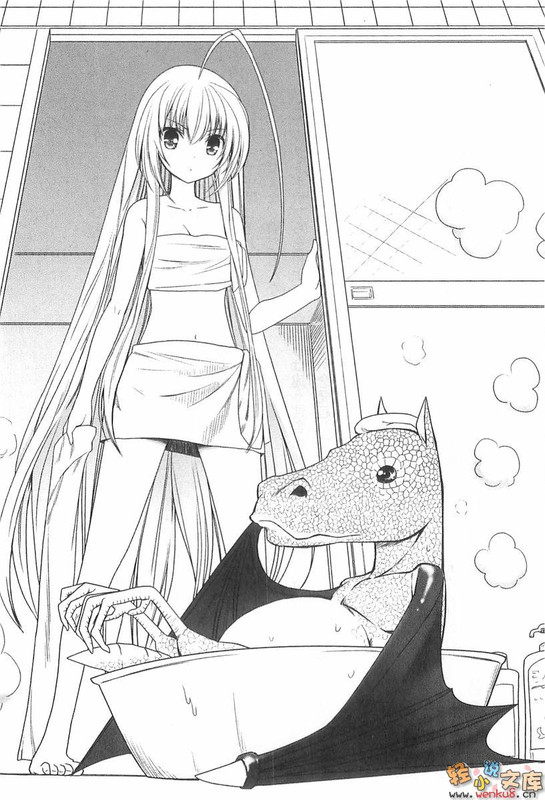 Illu08.jpg