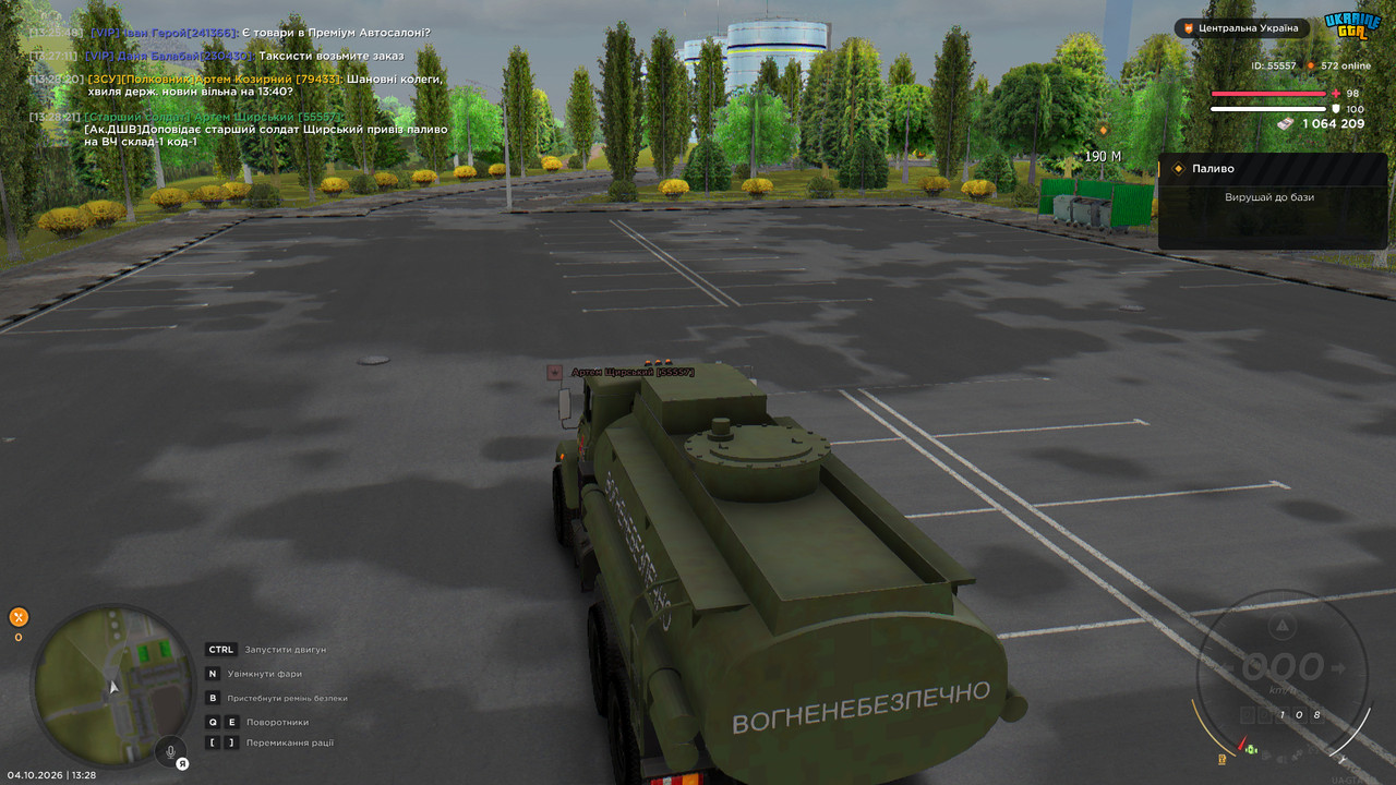 enb 2026 10 04 13 28 24 14