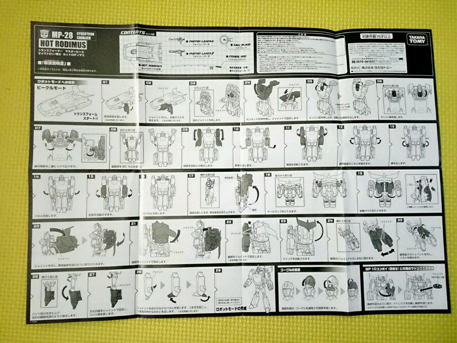 8a26648b4710b9129daed38bc4fdfc039245220a