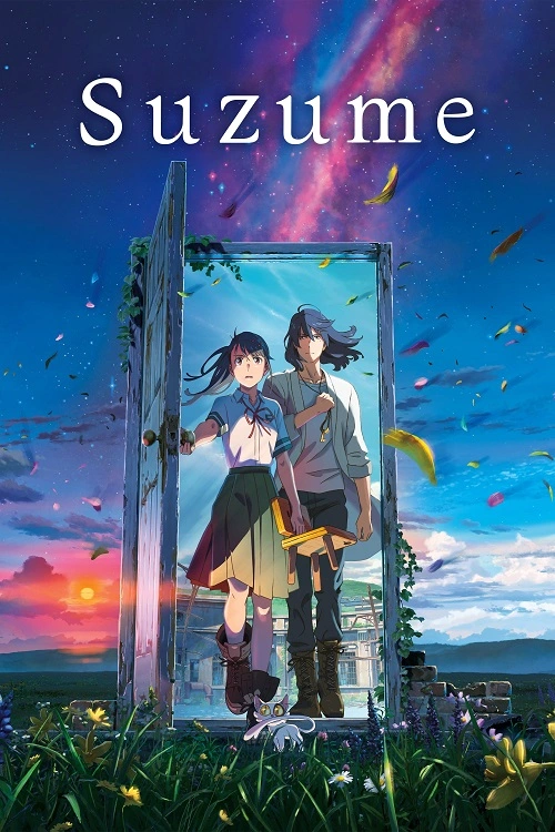 Suzume / Suzume no Tojimari (2022)