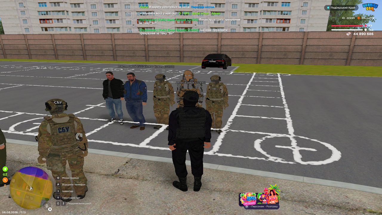 Grand Theft Auto San Andreas Screenshot 2026 08 06 11 13 29 71