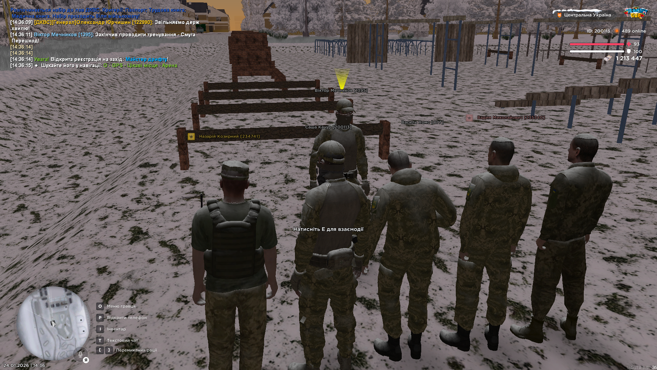 mta screen 2026 01 24 14 36 18