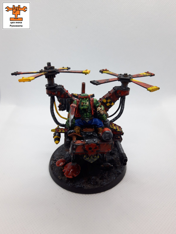 Смертолет 3 (1)