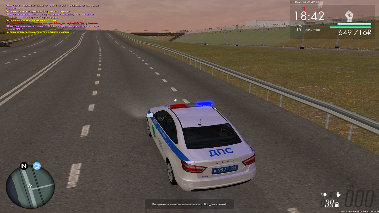 mta-screen_2025-10-11_08-39-44