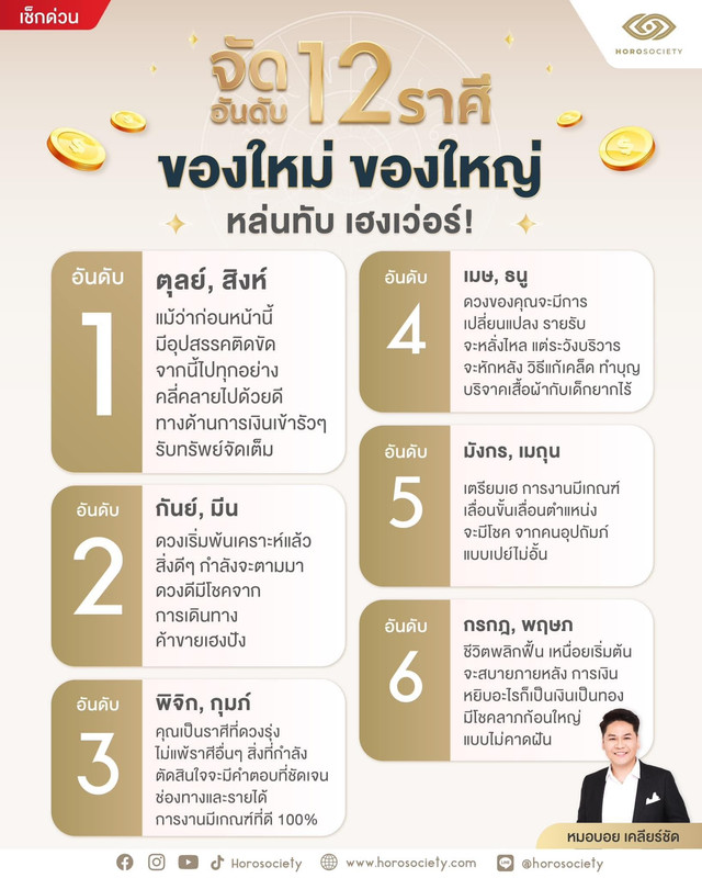 448887999-986175396633174-136338841164864142-n