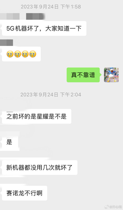 008FUxqCgy1i56cthimeaj30sk1ckdjr