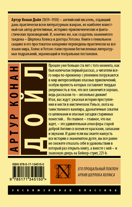 2-cover4