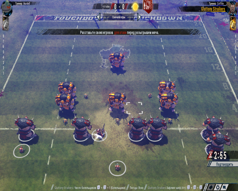 Screenshot_479