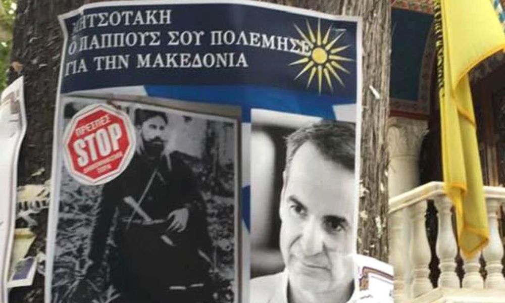 Εικόνα